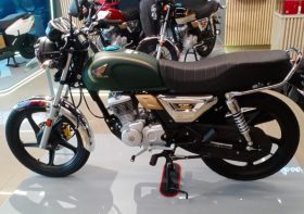 A New Touring Bike Contender: Honda CG150 Vs Suzuki GS150